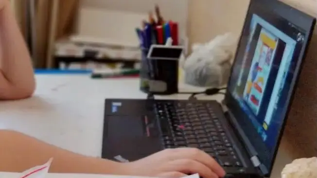 Қашықтан оқу