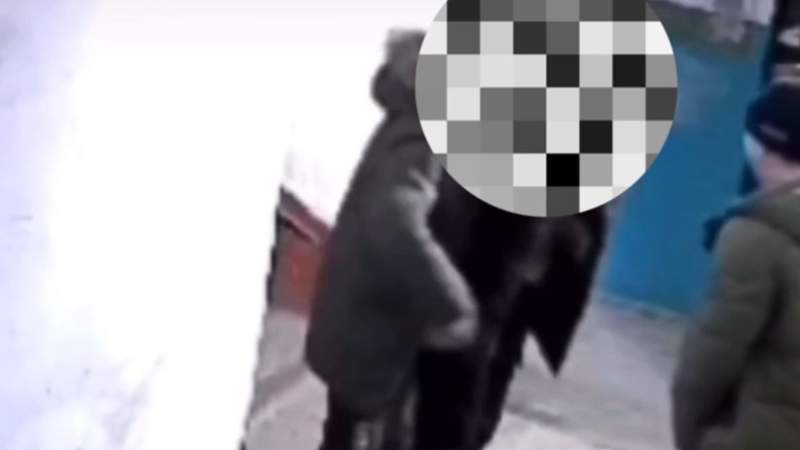 Полиция