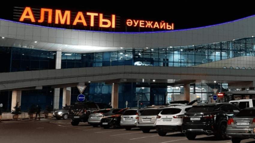 Алматы әуежайы