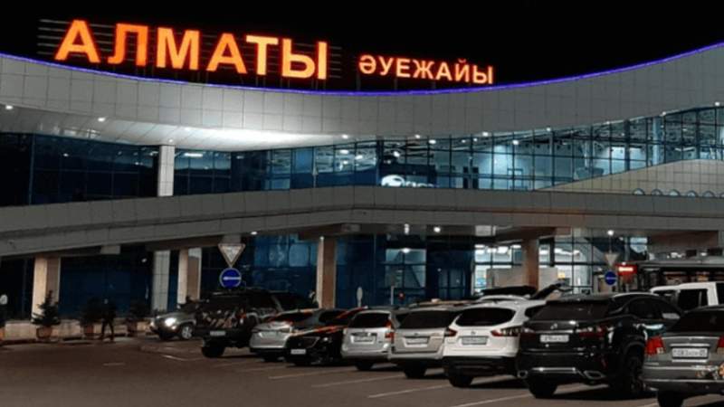 Алматы әуежайы