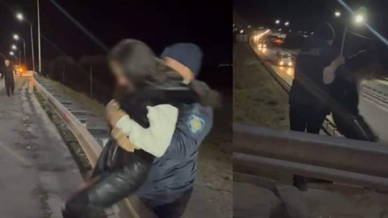 Полиция