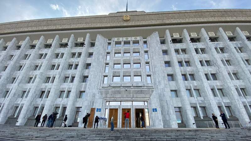 Алматы