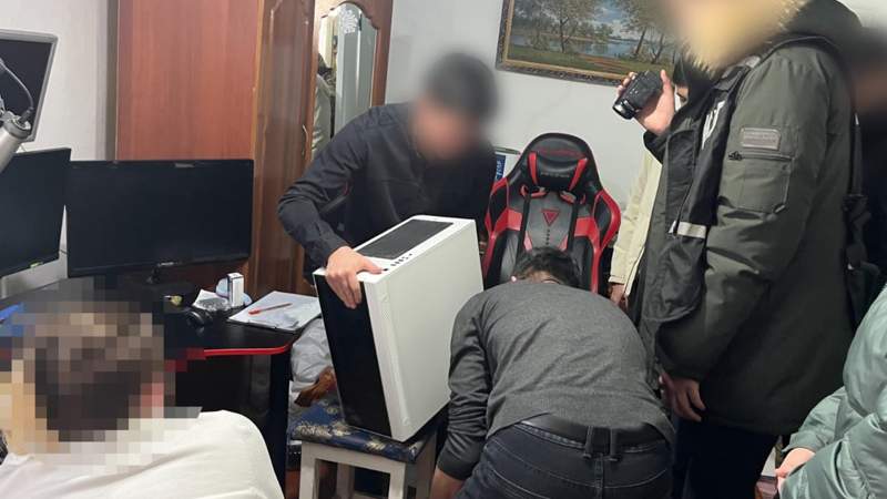 Киберқылмыс