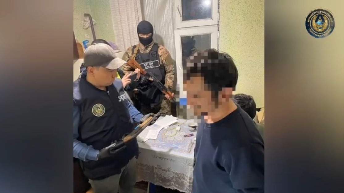 Полиция