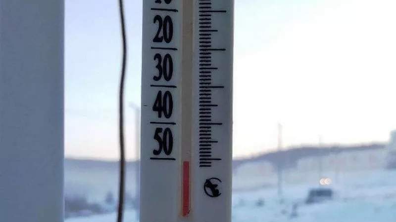 50 градус аяз