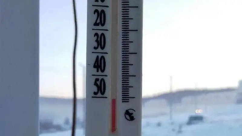 50 градус аяз