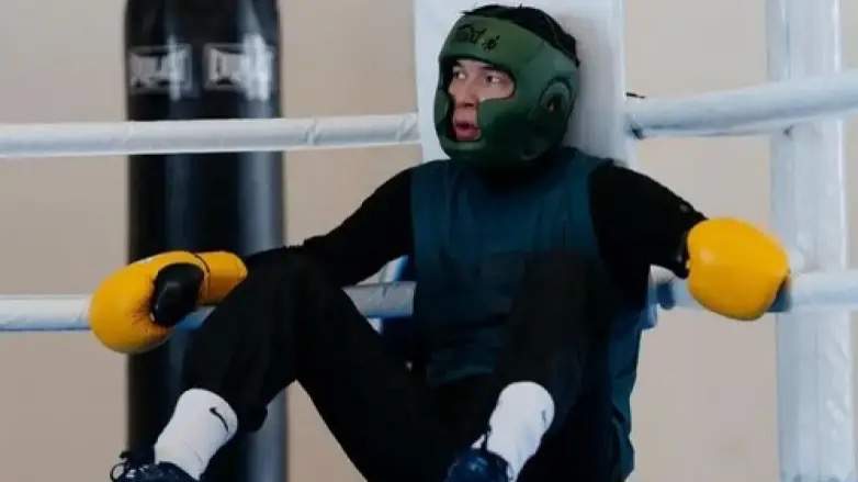 Спорт