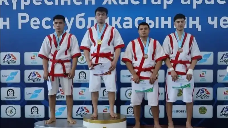 Қазақ күресі