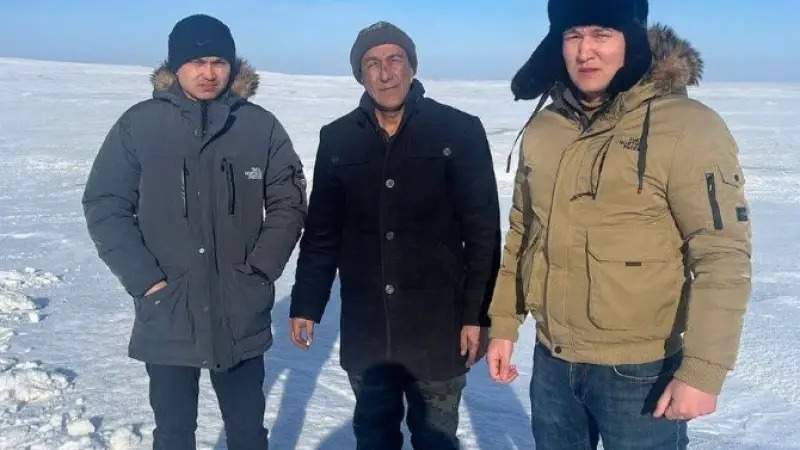 жог