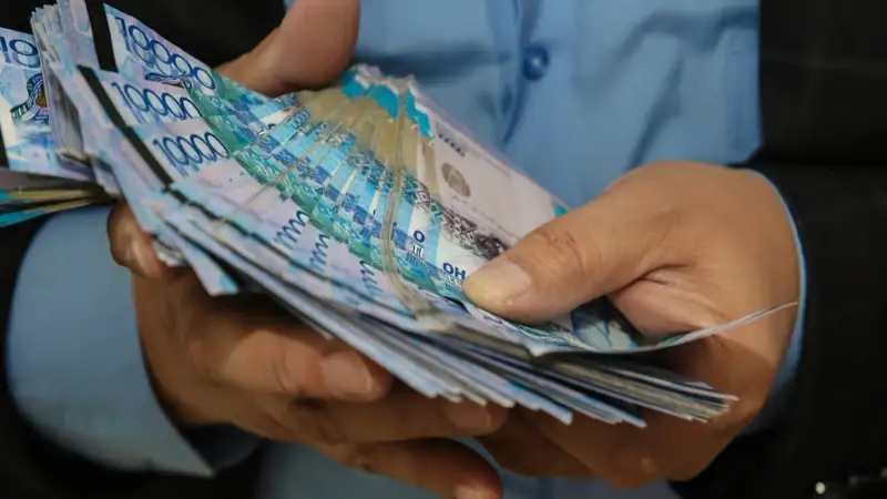 Қаржы жымқыру