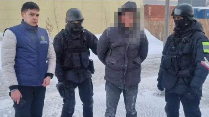 Полиция