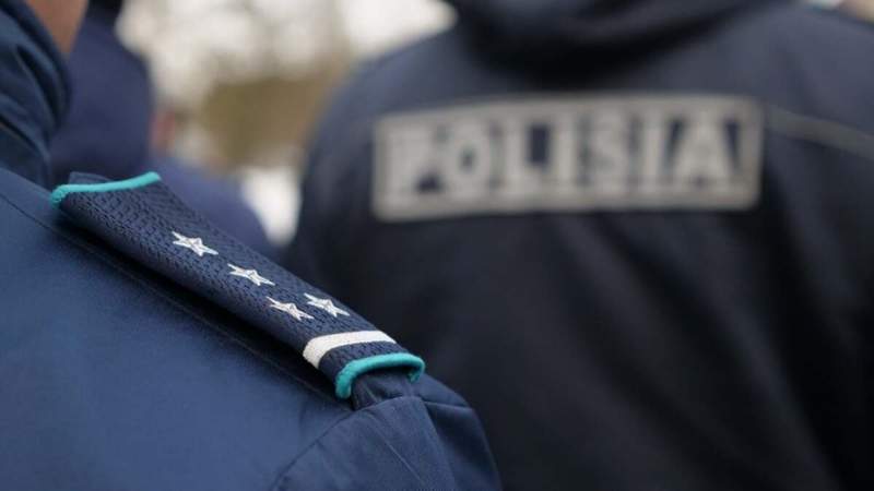 Полиция