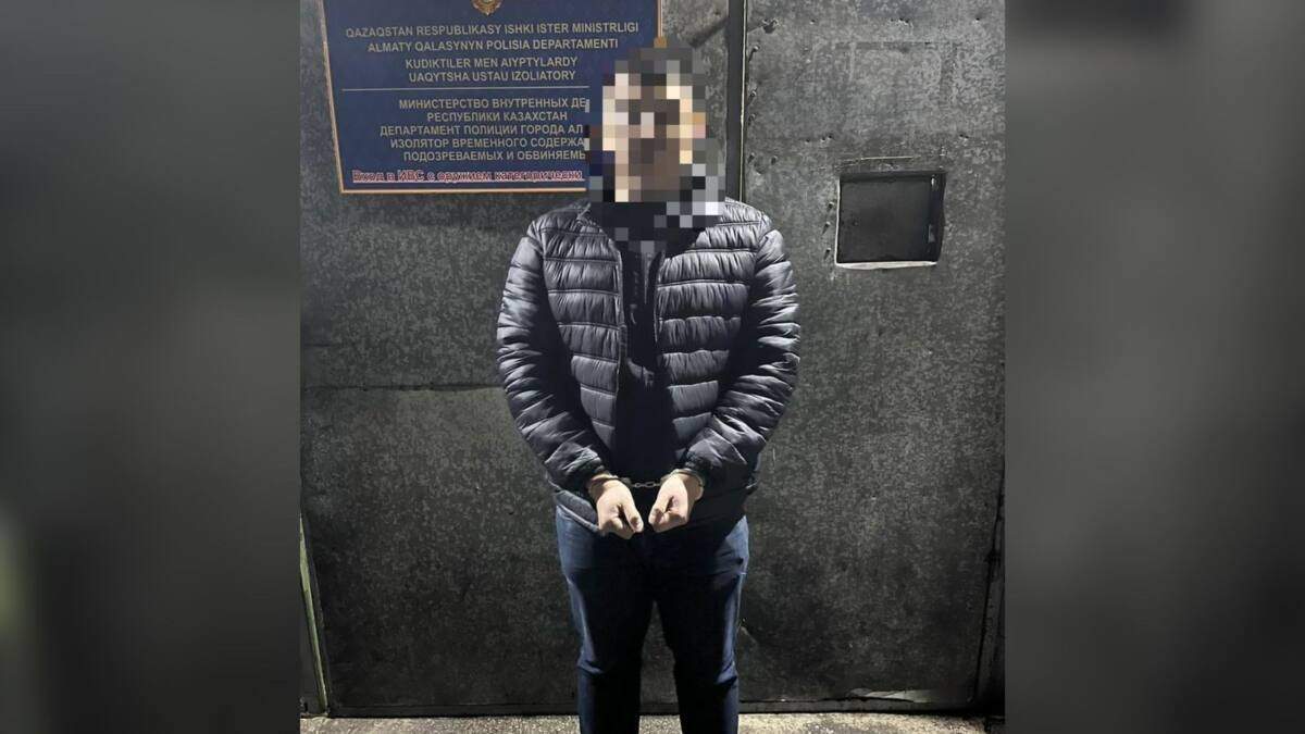 Күдікті ұсталды