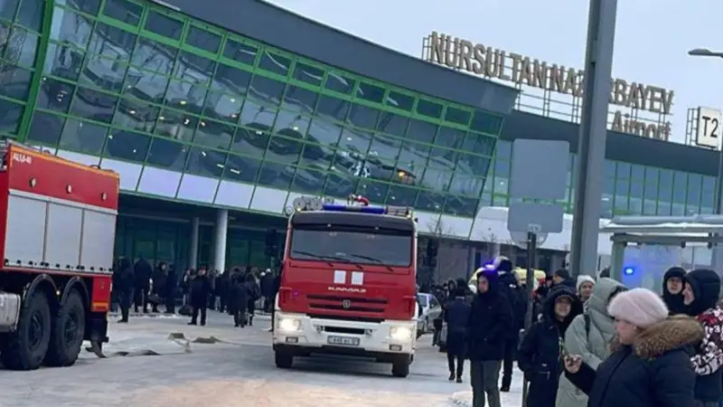 Астана әуежайы