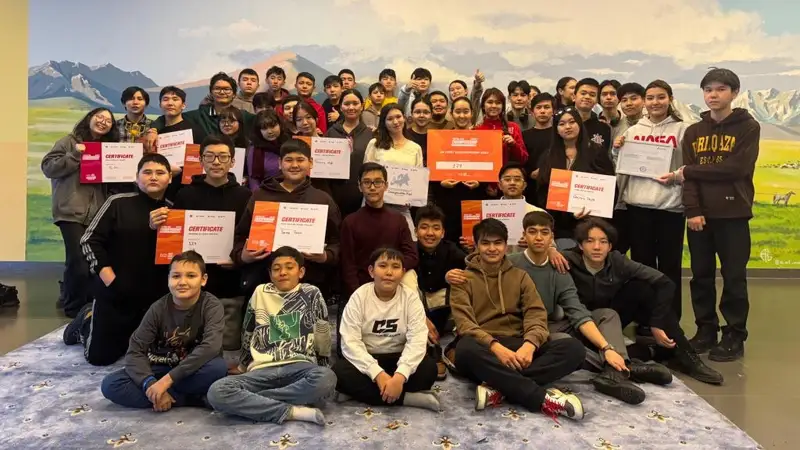 Алматылық оқушылар