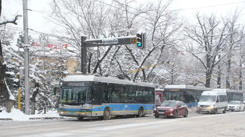 Қоғамдық көлік Алматы