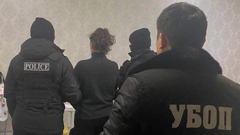 Полиция