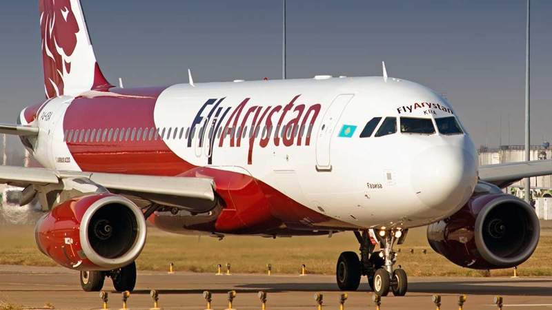 FlyArystan
