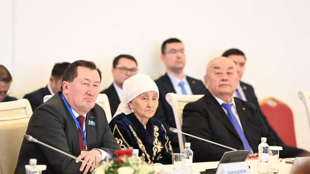 Шара
