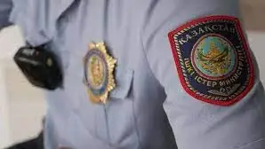 денесі табылды 