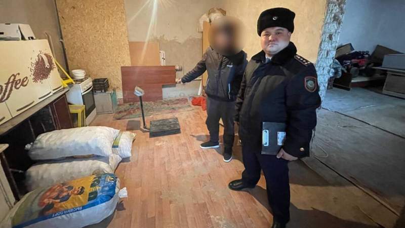 Полиция