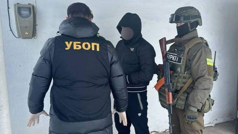 Полиция
