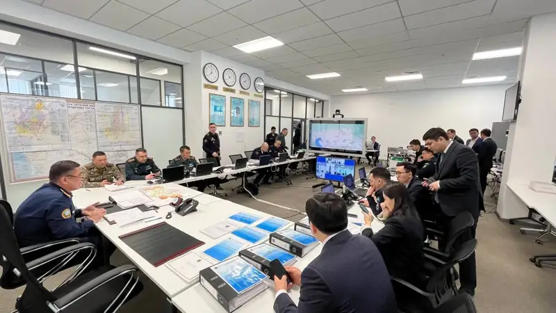 Жер сілкінісі