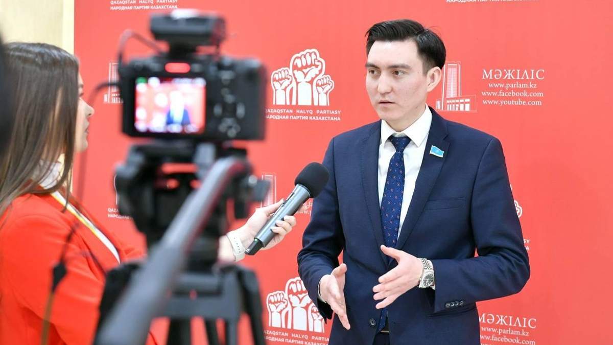 Депутат