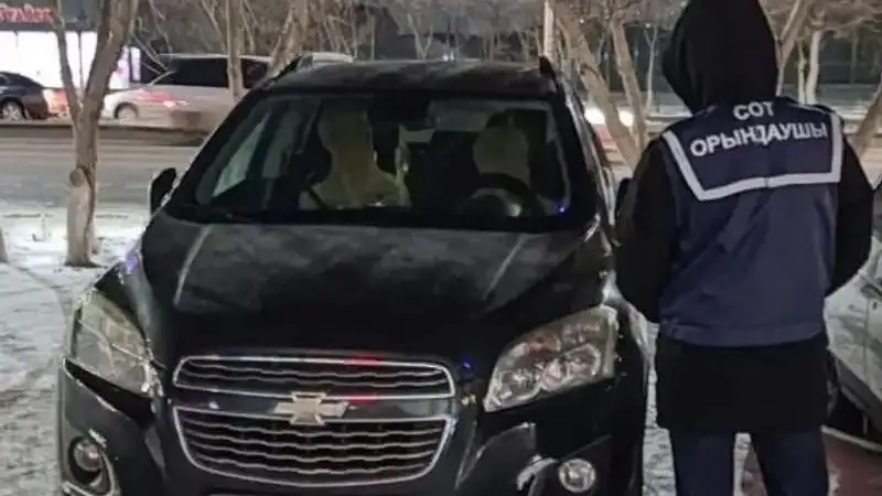 Сот орындаушы