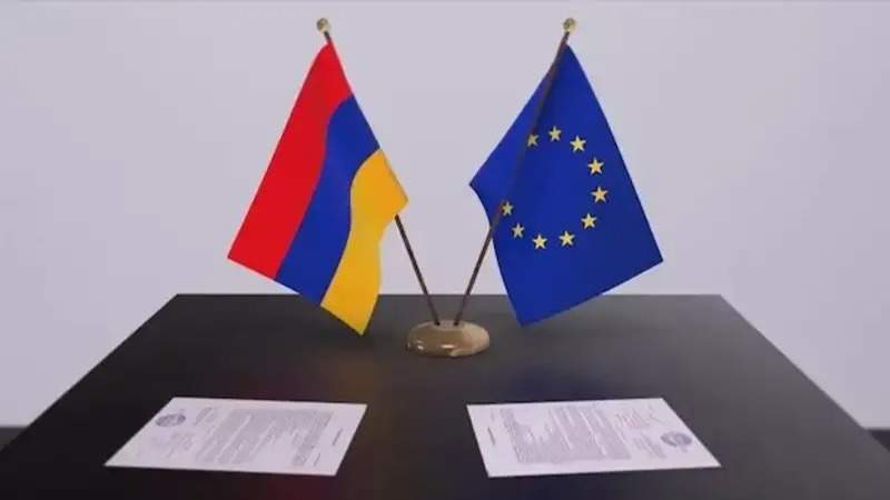 ар