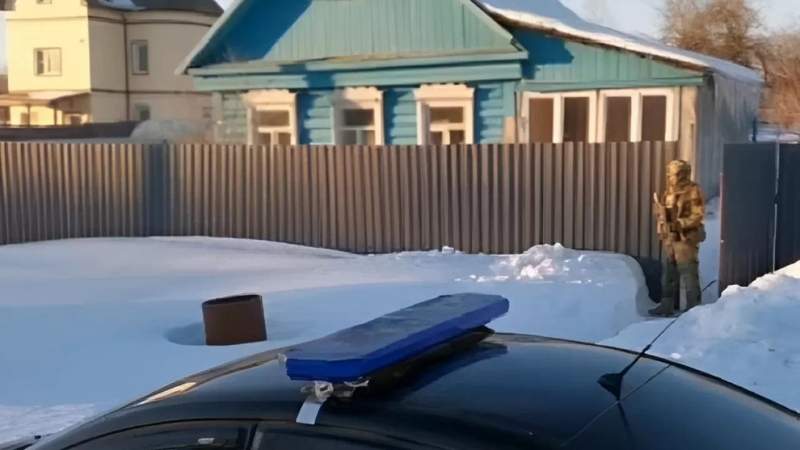 атыс