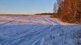 кыс