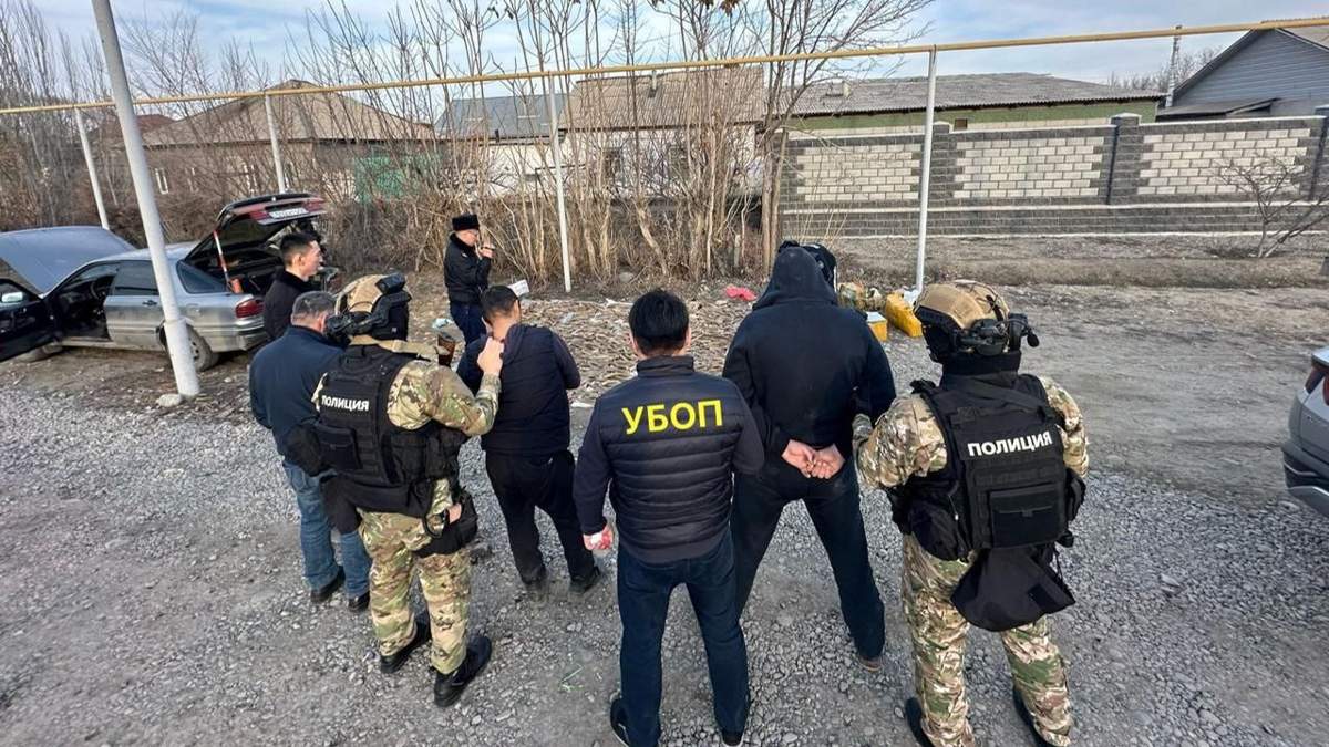 Полиция