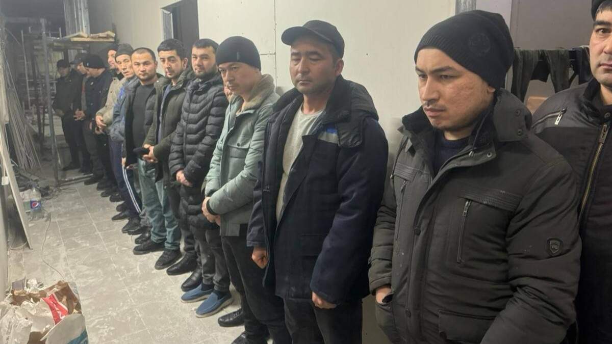 Полиция