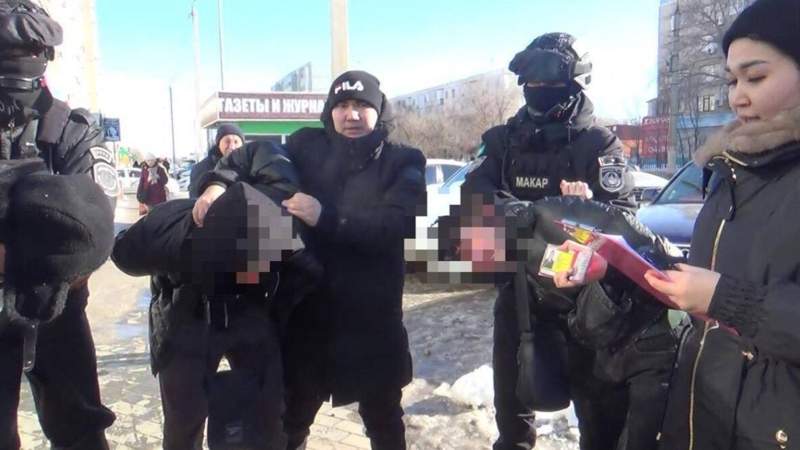 Полиция