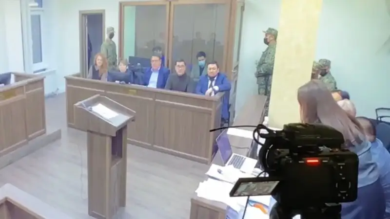 Бишімбаевтың соты