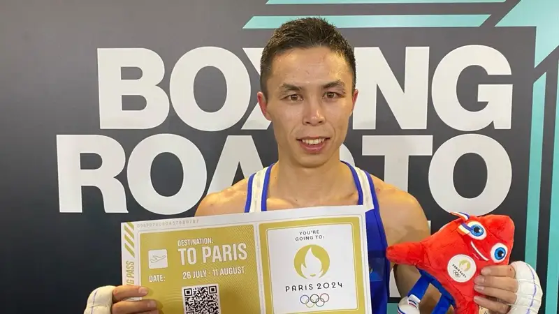 Сәкен Бибосынов