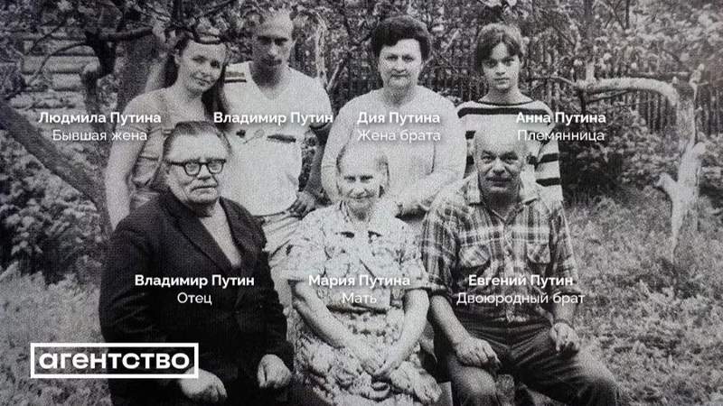 Ресей