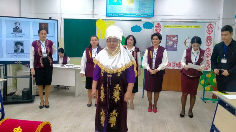  №47 жалпы білім беретін 