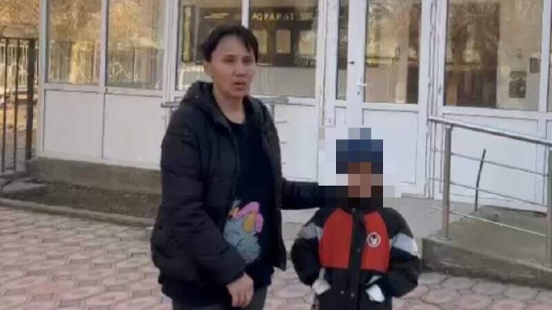 Полиция