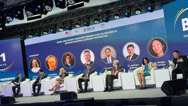 Орталық Азия елдері 