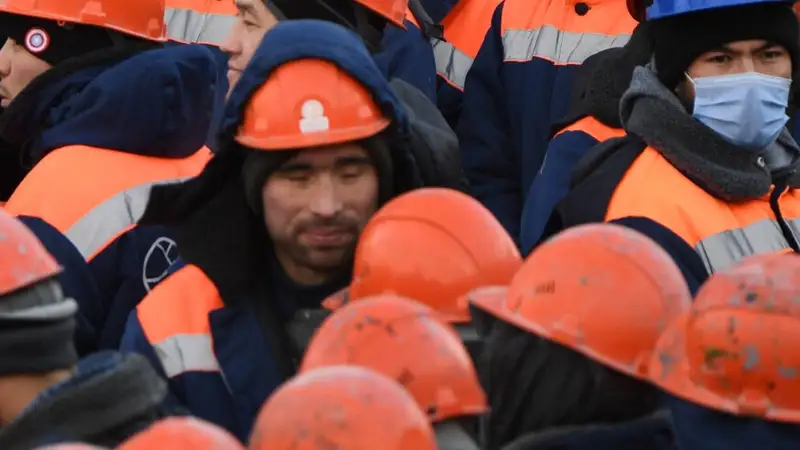 Жұмыскерлер