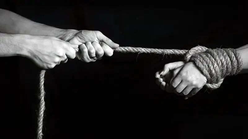 Адам саудасы