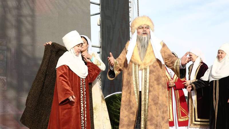 Амал мерекесі