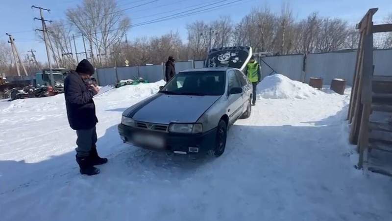 Полиция