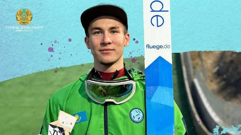 Данил Васильев