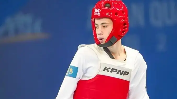 Парижге жолдама 