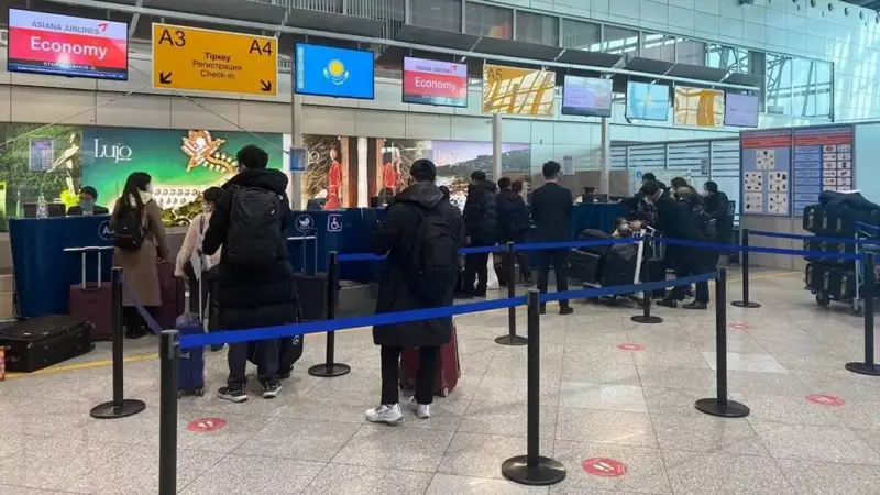 рейстер кешігіп жатыр