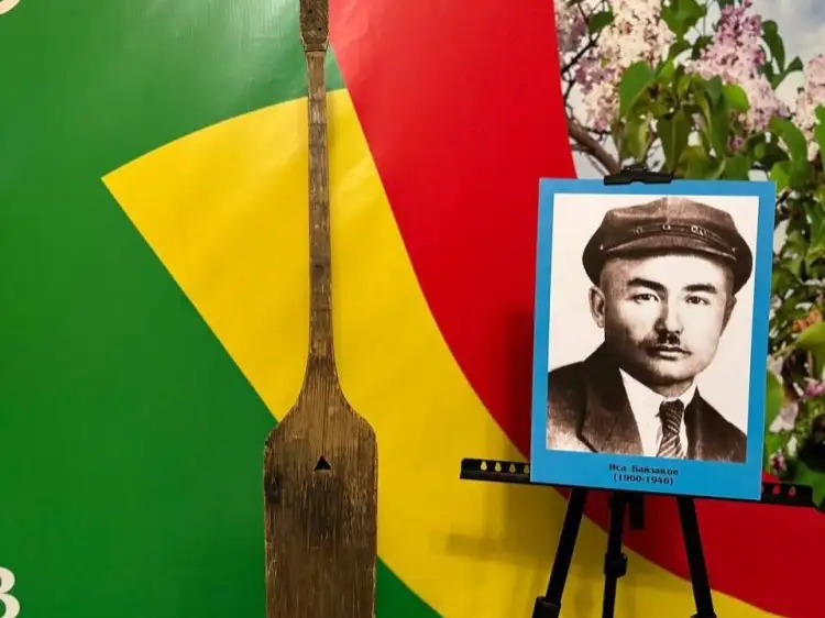 Иса Байзақов