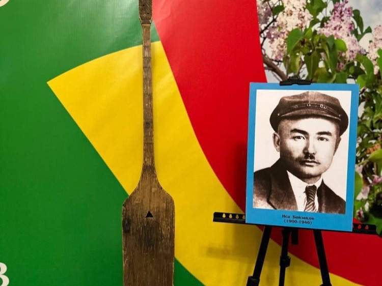 Иса Байзақов